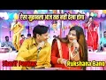 Download Lagu Sharif Parwaz # Rukshana Bano का सबसे जबरजस्त मुक़ाबला # Jawabi Qawwali Muqabla # Sataura Urs 2019