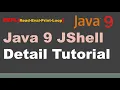 Java 9 Jshell Detail Tutorial How to Use JShell in Java 9 Java 9 with JShell REPL