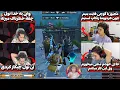 Download Lagu گوچی (رنک 3 اروپا) در مقابل G1 Null (رنک 4) فداکاری بزرگ نول