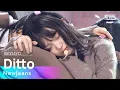 Download Lagu NewJeans(뉴진스) - Ditto @인기가요 inkigayo 20230115