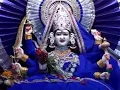 Download Lagu Namo Namo - Narender Chanchal Jagran - Jai Mata Di !!