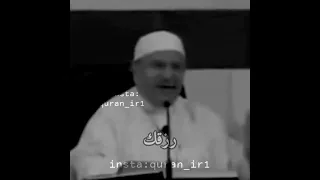 الأمر كله بيد الله فضيلة الشيخ محمد راتب النابلسي حالات واتس اب دينيه 