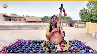  bhajan kavitapotaliya 