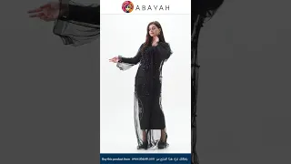 عباية شفافة مع تول راقي اسود 