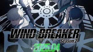 YouTube影片, 內容是WIND BREAKER—防風少年— 第二季 的 前導影片