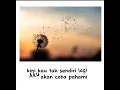 Download Lagu Igditaf - Satu satu lirik lagu