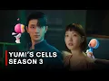 Download Lagu Yumi’s Cells Season 3 Confirmed! Full Cast Lineup Revealed (2026 K-Drama)