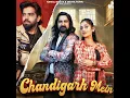 Chandigarh Mein