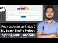 Project My Search Engine Spring C Redirection Tutorials Spring C Tutorials
