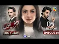 Download Lagu Qarz e Jaan - Episode 30 [CC] - 13th April 2025 - Sponsored By Master Paints, Nisa Secure - HUM TV