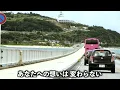 MONGOL800/あなたに　【歌詞付き】【MV】【名曲】