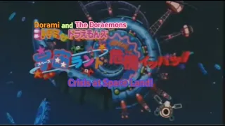 ENGLISH SUB Dorami And The Doraemons Crisis At Space Land  ENGLISH SUB Dorami And The Doraemons Crisis At Space Land