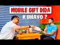 Mobile Gift Dida Yesto Bhayo | Ayush station | Kathmandu Surprise 