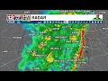 WSFA tracking severe weather March 2026