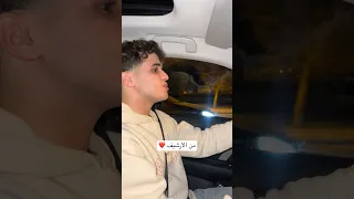 أنا العبد Allah Quran Islam Maroc المصحف 