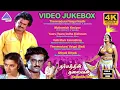 Download Lagu Dharmathin Thalaivan Movie4K Video Jukebox | Rajinikanth | Suhasini | Prabhu | Khusboo | Ilaiyaraaja