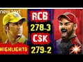 RCB vs CSK 🔥🔥#rcb #csk #ipl #2025 #ipl2024 #t20worldcup #trending #viralvideo