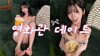 (Fmv) 이리와! 내가 지켜줄게! 💖