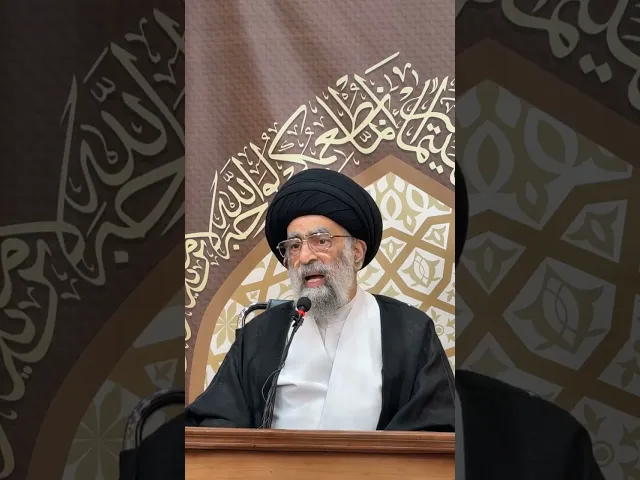 ⁣محاضرة الليلة 13 من شهر رمضان المبارك 1446هــ.. السيد هادي المدرسي