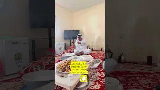 بو هزاع يقول العلاج اختصر الوقت والكل اصبح صاحب عرف في ضل وجود العلاج 