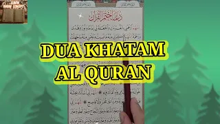 Download Dua KHATAM AL QURAN | Complete DUA after QURAN Completion MP3