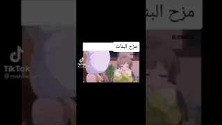 فريق لاويف 