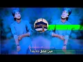 Lagu Main Ishq da Banda tu Ishq da Malik #trending popular video Abdul Karim