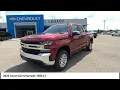 2020 Chevrolet Silverado 1500 Corbin KY G1850