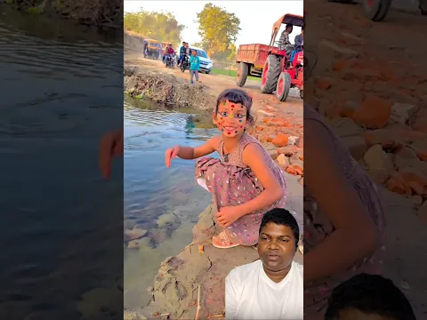 Pani Se khelungi 😆