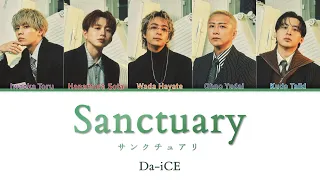 da ice sanctuary color coded lyrics kanji romaji english translation 