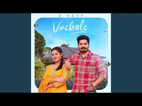 Download MP3 Vachole