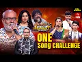 Download Lagu Padutha Theeyaga | One Song Challenge |Season -25 | 1st September 2025 | Full Episode |M.M.Keeravani