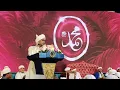 Download Lagu Mukadimah Ya Robbi Sholli Ala Muhammad Maulid Simtudduror - Habib Hasan Bin Ja'far Assegaf