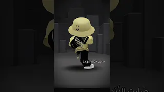 من يوم هواك عني غاب 