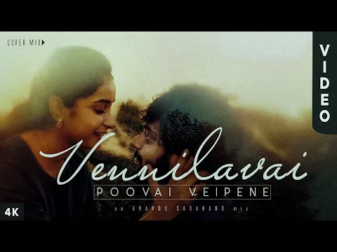 Download MP3 Vennilavai poovai veipene | Yedho ondru Video song | Cover mix | Lesa lesa | Tamil cover song