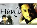 Download Lagu Bally Sagoo : Botlan Sharab Diyan (Official Video) | Punjabi Songs