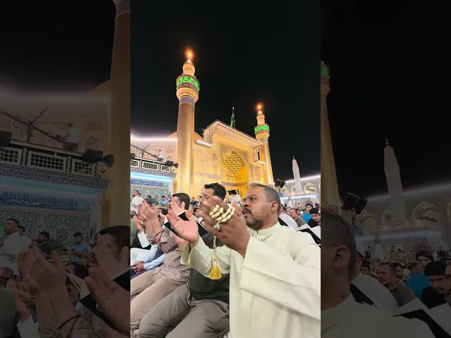 ⁣يامَنِ اسْمُهُ دَواءٌ وَذِكْرُهُ شِفاءٌ