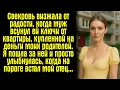 Download Lagu Свекровь визжала от радости, когда муж всунул ей ключи от квартиры, купленной на деньги моих...