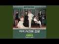 Download Lagu Lost In Love