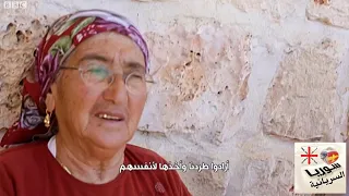 اخر عائلة سريانية صامدة وسط الوحوش في قرية دورقبى السريانية   دندنها