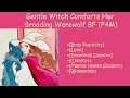 Download Lagu Gentle Witch Comforts Her Brooding Werewolf | Body Positivity \u0026 Emotional Support [F4M][ASMR][GF RP]