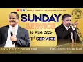 SUNDAY LIVE GRACE GOSPEL CHURCH MESSAGE PASTOR MORRIS ARTHUR PAUL 16 08 26 1st SERVICE