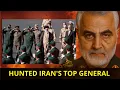 Download Lagu Qasem Soleimani: How the Mossad and the CIA Neutralized Iran's Top General