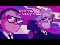 Download Lagu Deep House music 2024