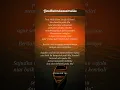 Download Lagu Dawai \