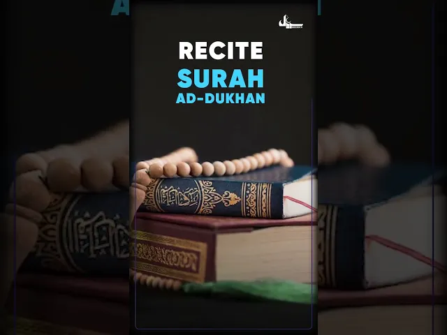 ⁣A'amal of Night of 23rd Ramzan | Laylatul Qadr [Shab e Qadr] | #shorts #amaal #ramdan #ramzan