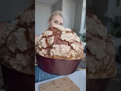Настоящий Панеттоне