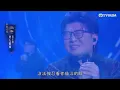 中年好聲音4｜范子睿《男人最痛》肉緊表現原來有老婆加持 唱得唔好就會男人最痛... ｜車婉婉｜肥媽｜周國豐｜張佳添｜海兒｜陳潔靈｜鄭子誠｜劉倩怡｜陳海琪｜娛樂｜真人秀｜范子睿｜男人最痛｜老婆加持｜