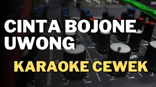 Download KARAOKE CINTA BOJONE UWONG IMING IMING NADA CEWEK MP3