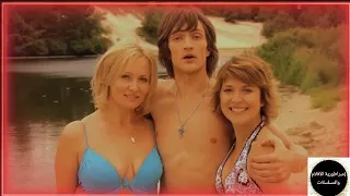 شاب مراهق يخون حبيبته مع أمها ملخص فيلم 